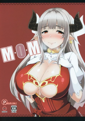 (C90) [Cow Lipid (Fuurai)]  M・O・M (Granblue Fantasy) cover