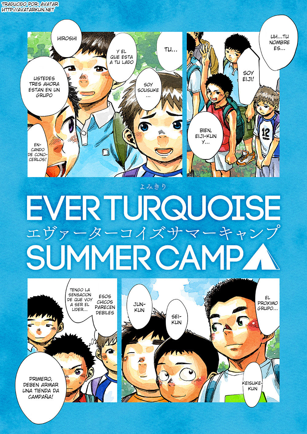 EVER TURQUOISE SUMMER CAMP page 2 full