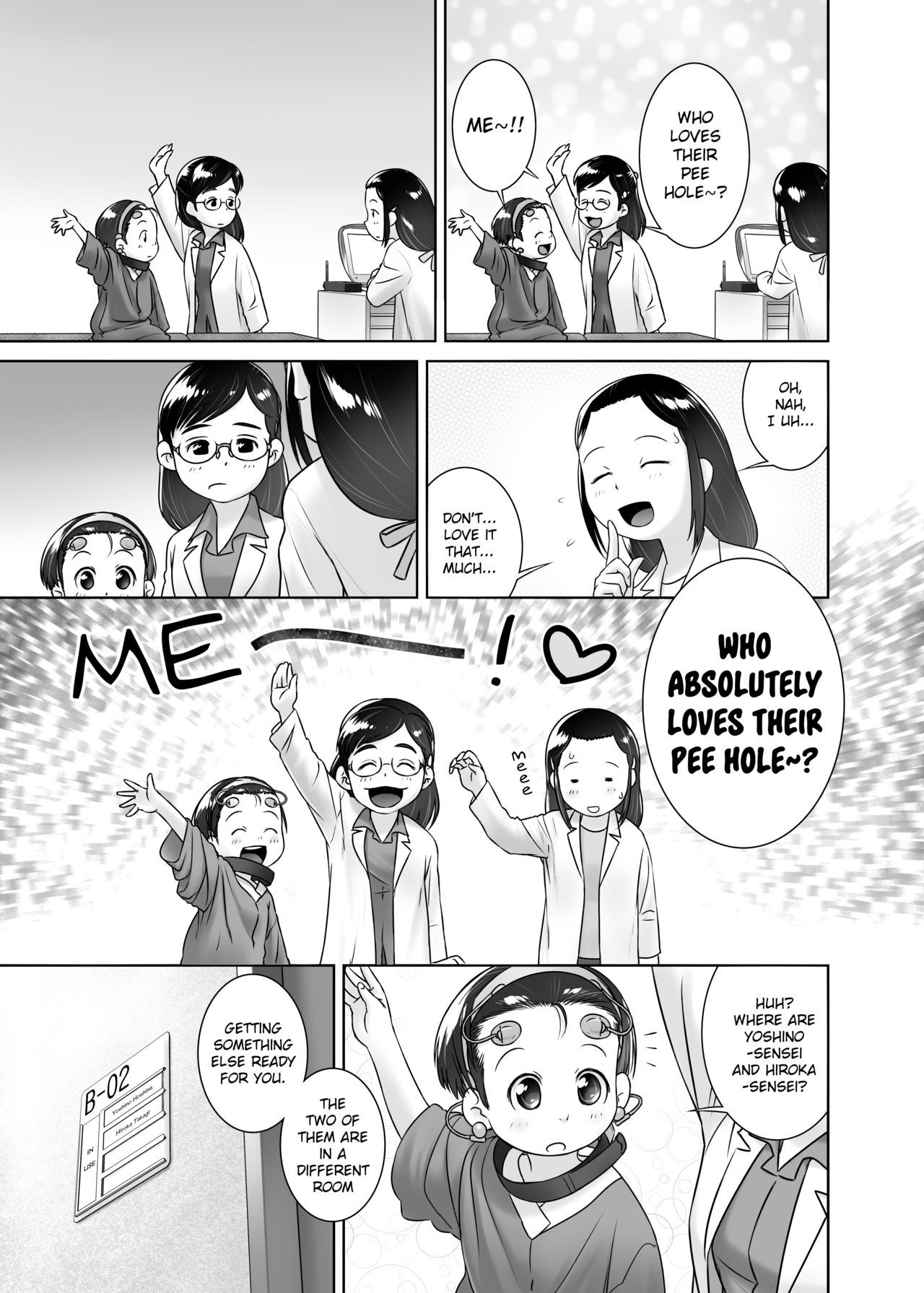 3-sai kara no Oshikko Sensei VII | Oshikko Sensei From 3 Years Old - VII page 6 full