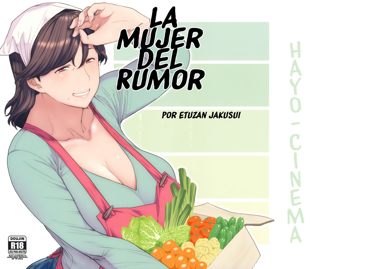 Uwasa no Hito | La Mujer del Rumor page 1 full