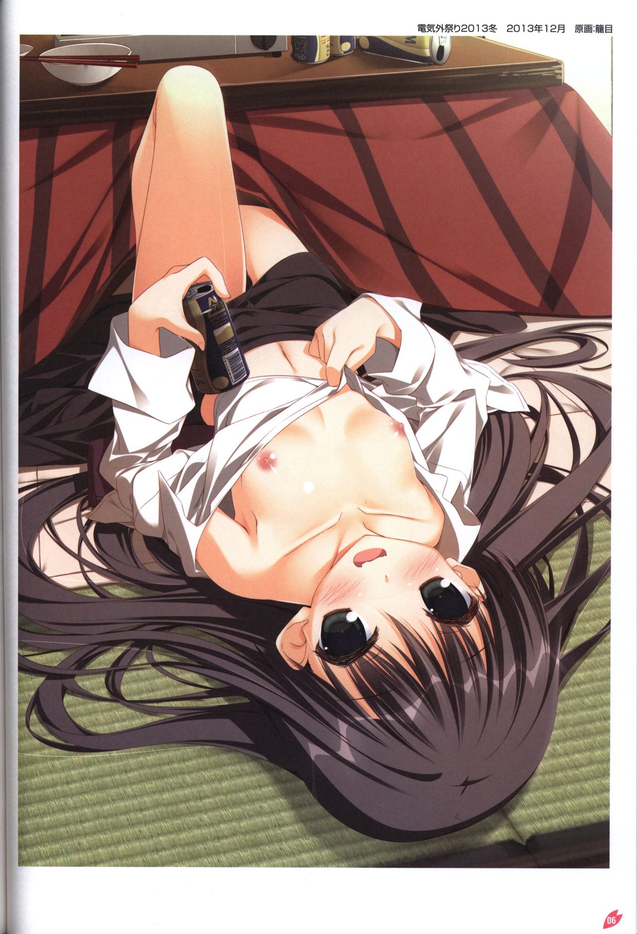 Sakura no Uta -Sakura no Mori no Ue wo Mau- official artbook page 7 full