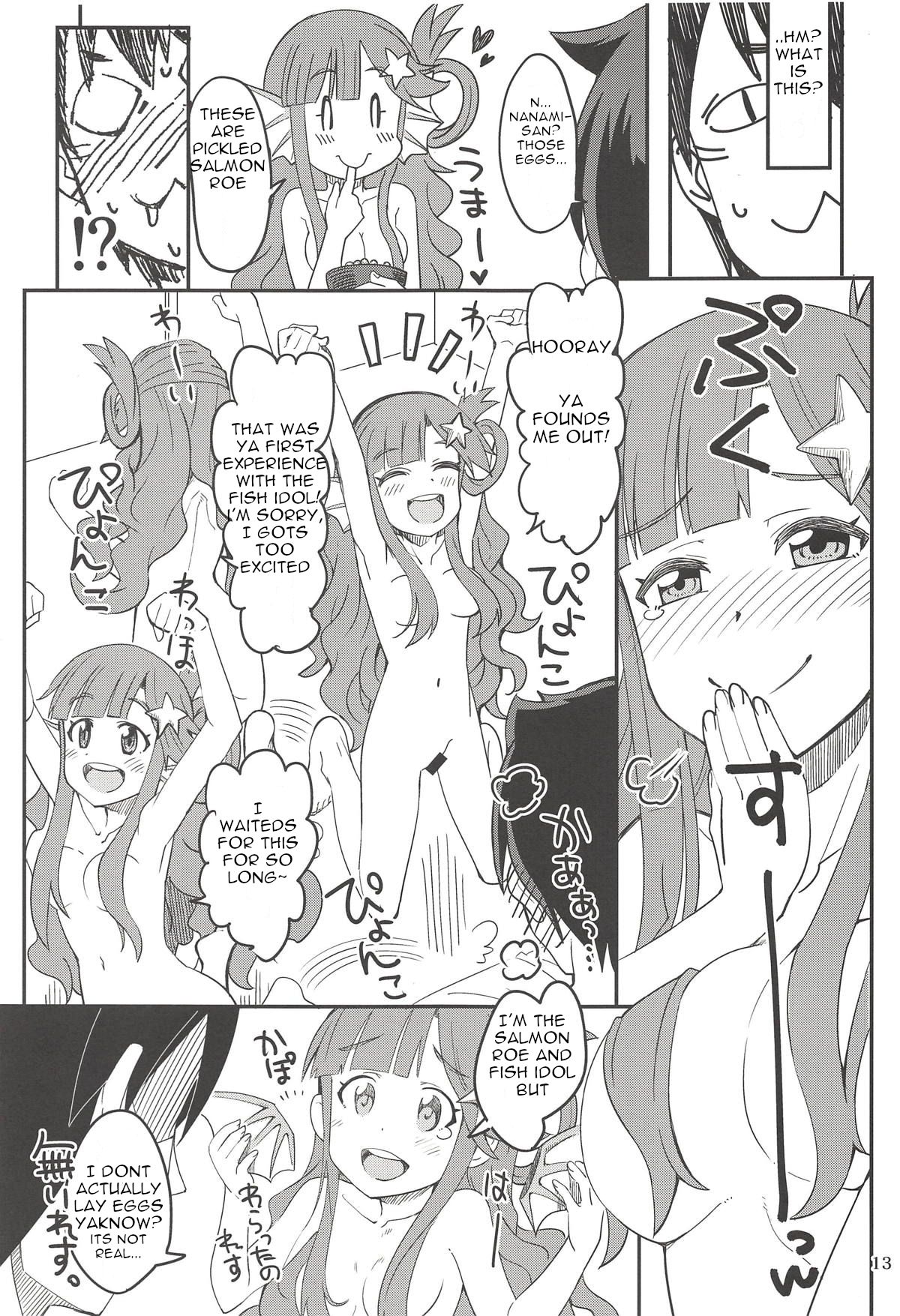 Nanamix page 12 full