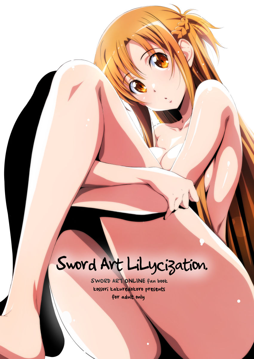 Sword Art Lilycization. page 10 full