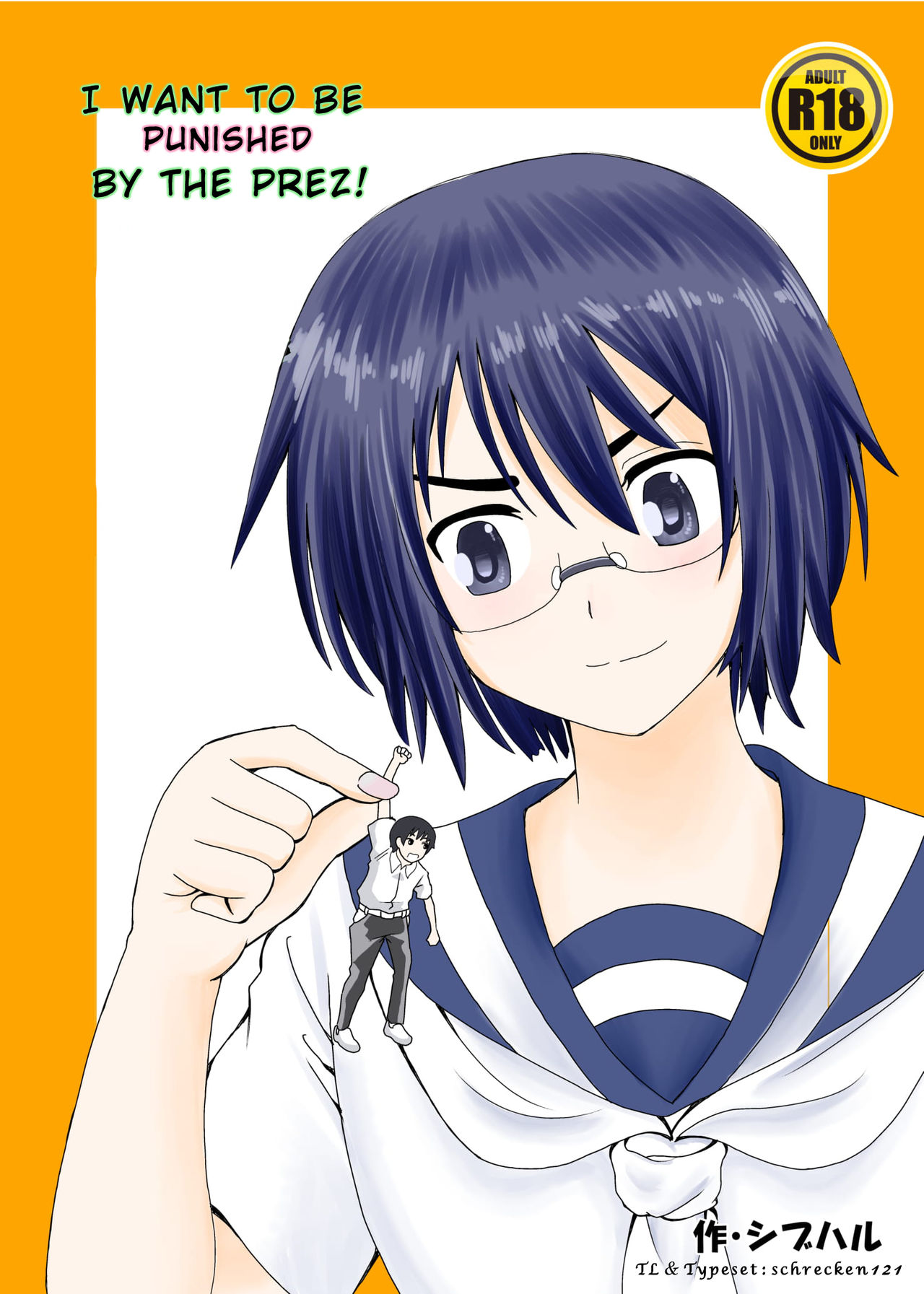 Iinchou ni Oshioki Saretai | I Want to Be Punished By The Prez! page 1 full