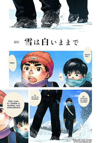 [Shigeru] La Blanca Nieve [Spanish] [Avatar-kun] cover