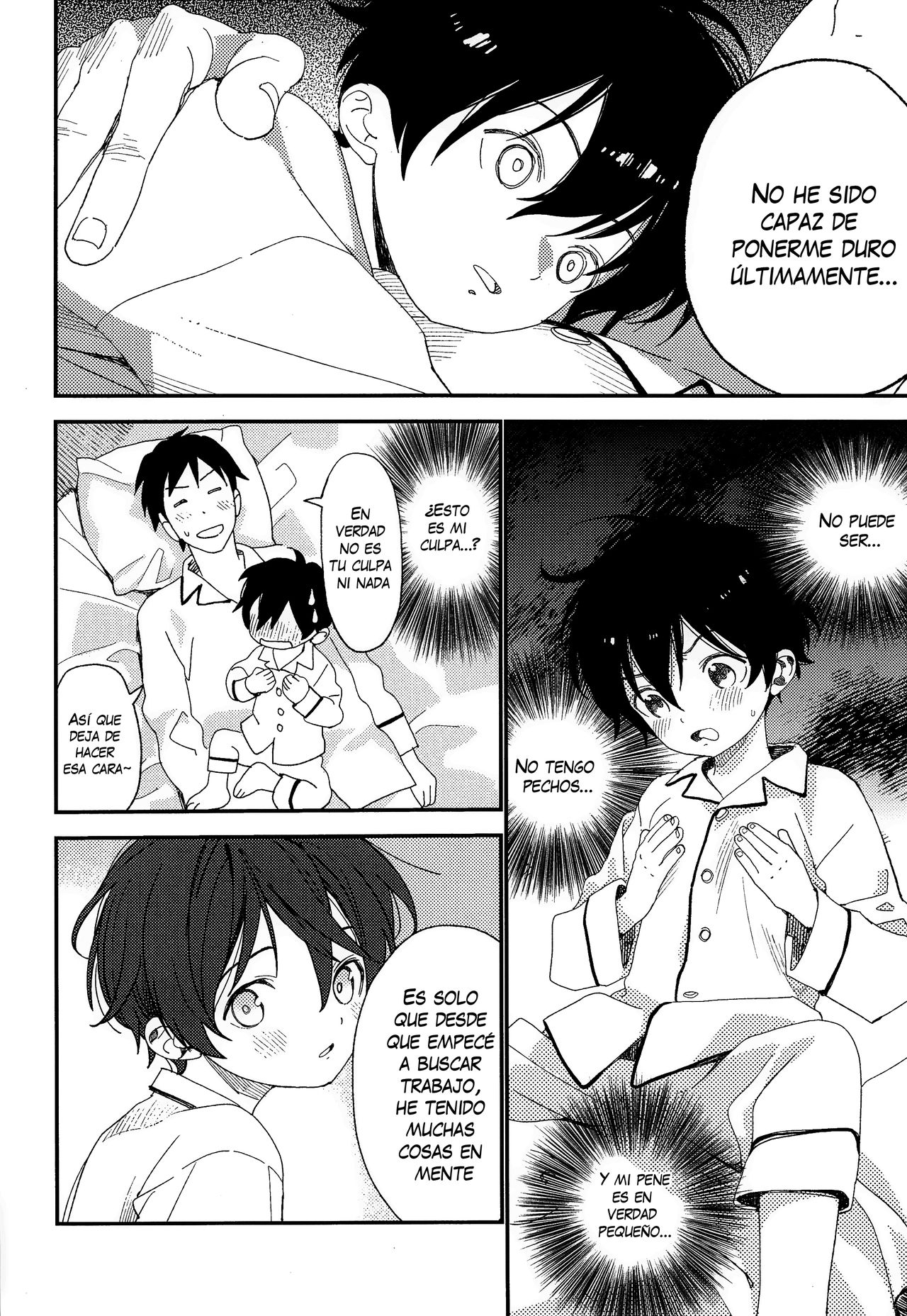 Ore ga Genki ni Shite Ageru page 11 full