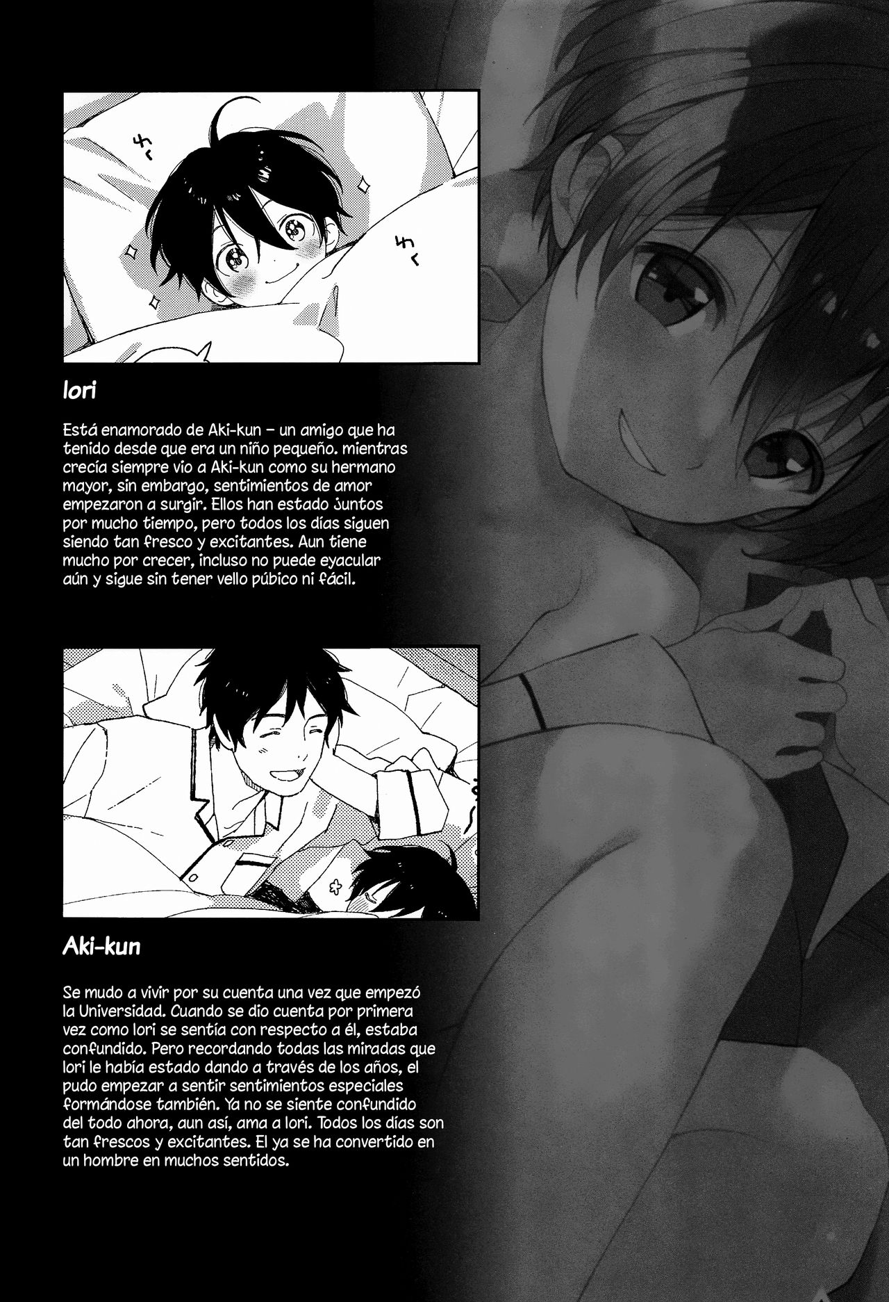 Ore ga Genki ni Shite Ageru page 2 full