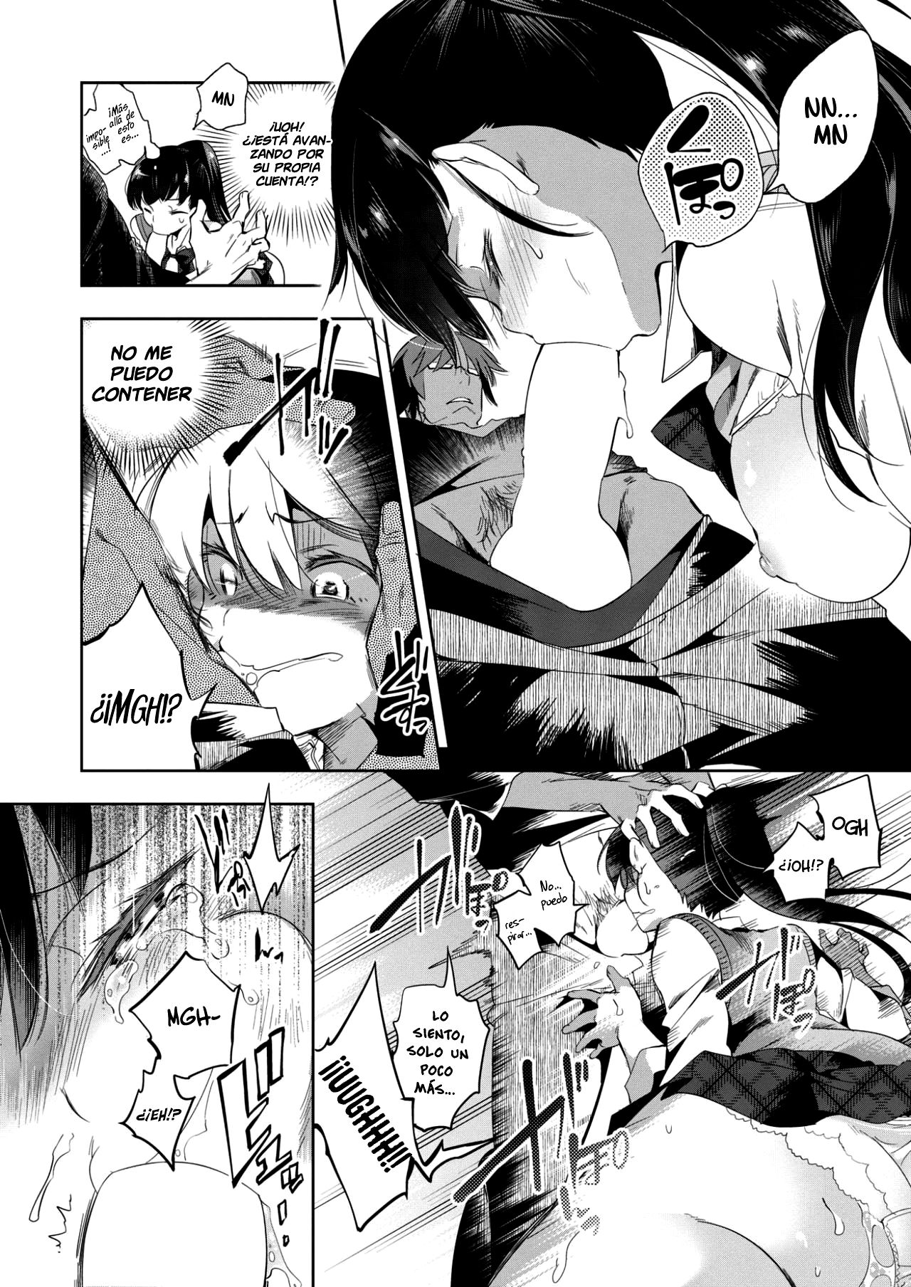 Saikin Itoko no Yousu ga Okashii | Mi prima ha estado actuando raro últimamente page 12 full