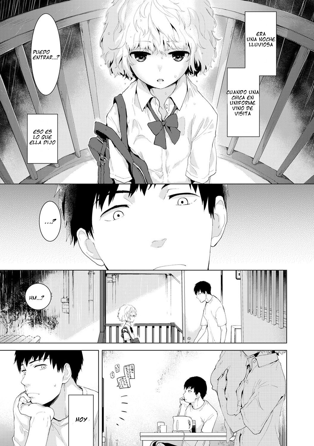 Noraneko Shoujo to no Kurashikata Ch. 1 page 1 full