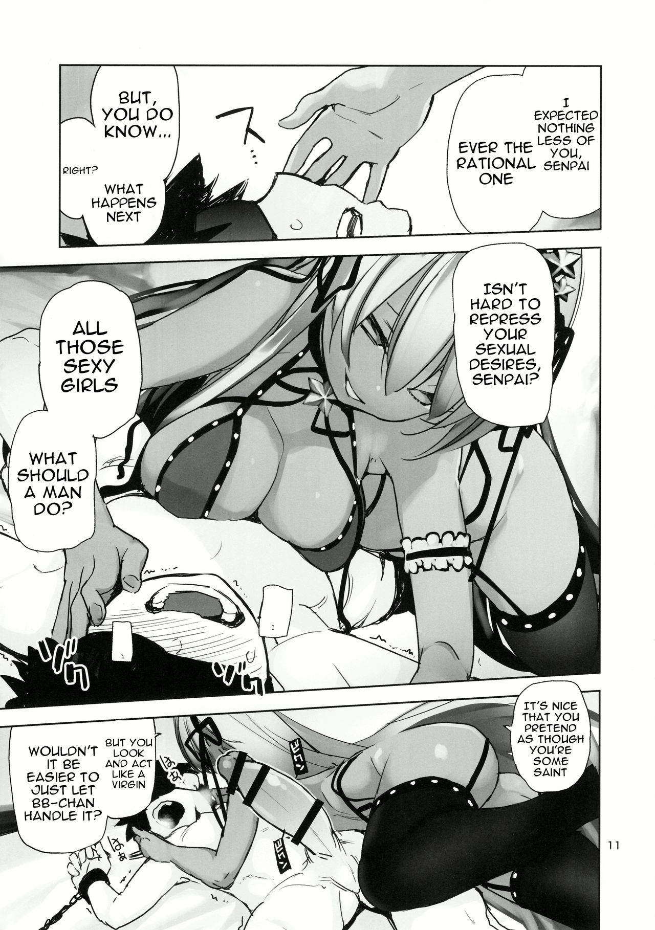 Tokoshie Seven page 10 full
