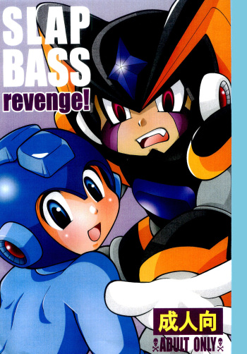 (C76) [Haraguro Tenshi (Narukami)] SLAP BASS revenge! (Rockman) cover