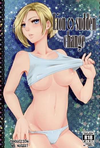 (C86) [Empty Room (Sanada)] Lion sudden change (Shingeki no Kyojin) [Spanish] [Mr. Nugget] cover
