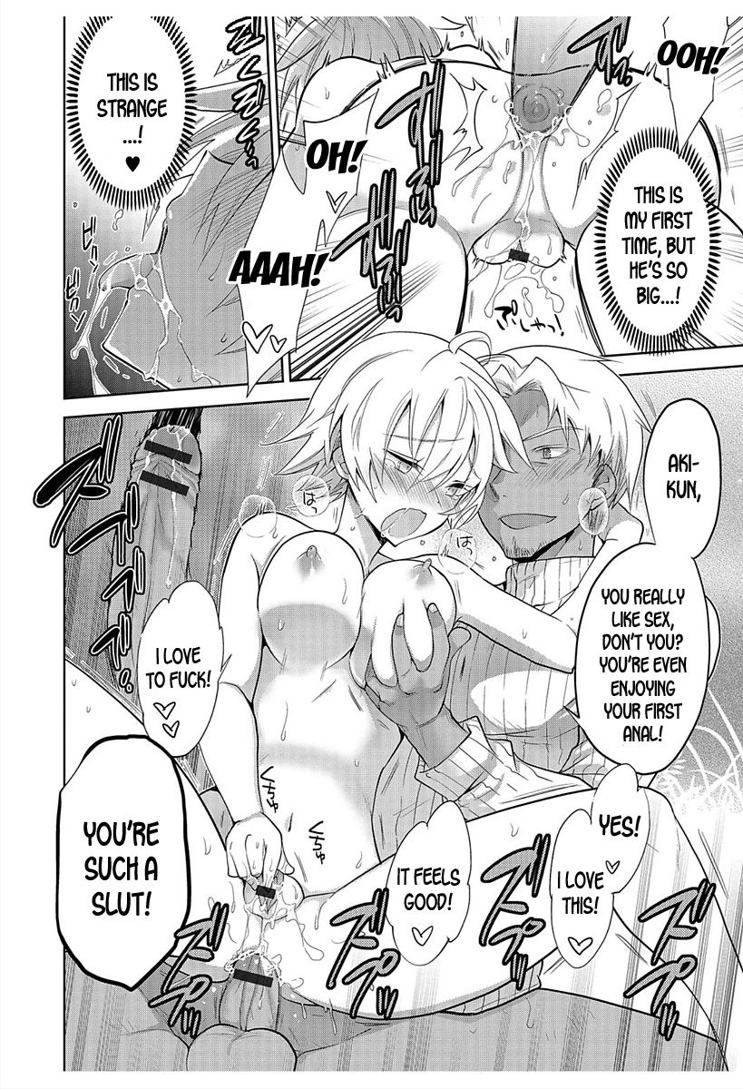 Yama Kami-sama ni negai o | Make a Wish to the Mountain God! 2 page 12 full