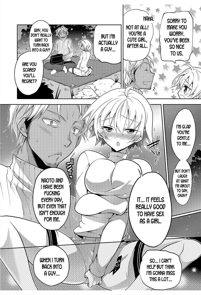 Yama Kami-sama ni negai o | Make a Wish to the Mountain God! 2 page 8 full
