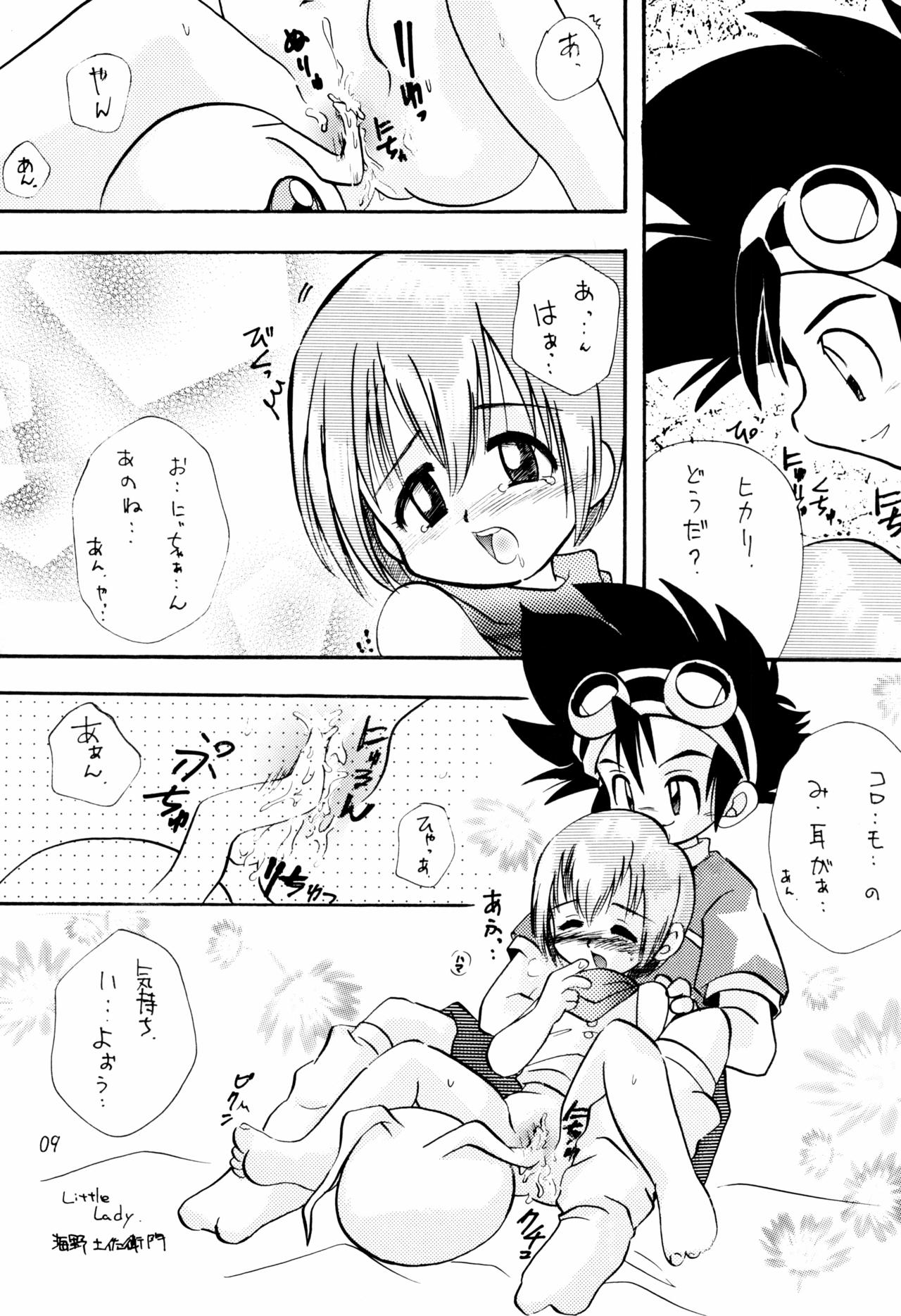 LITTLE LADY page 11 full