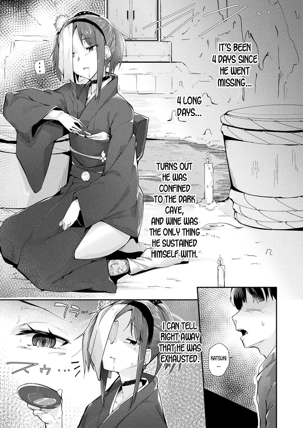 Nie no Otoko Miko | The Male Shrine Maiden Sacrifice page 3 full