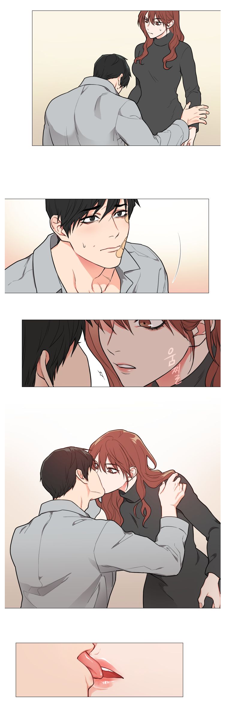 Sadistic Beauty 새디스틱 뷰티 Chapter 53 page 4 full