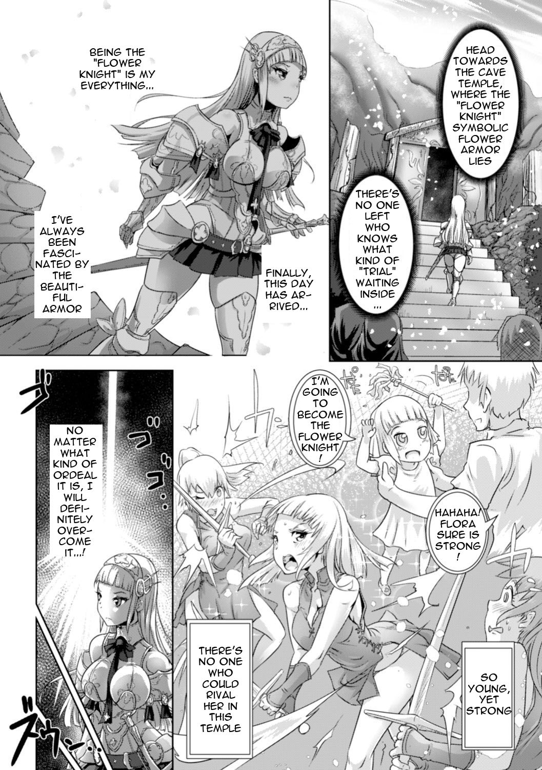 Flowing Petal Saigo no Hanabira page 3 full