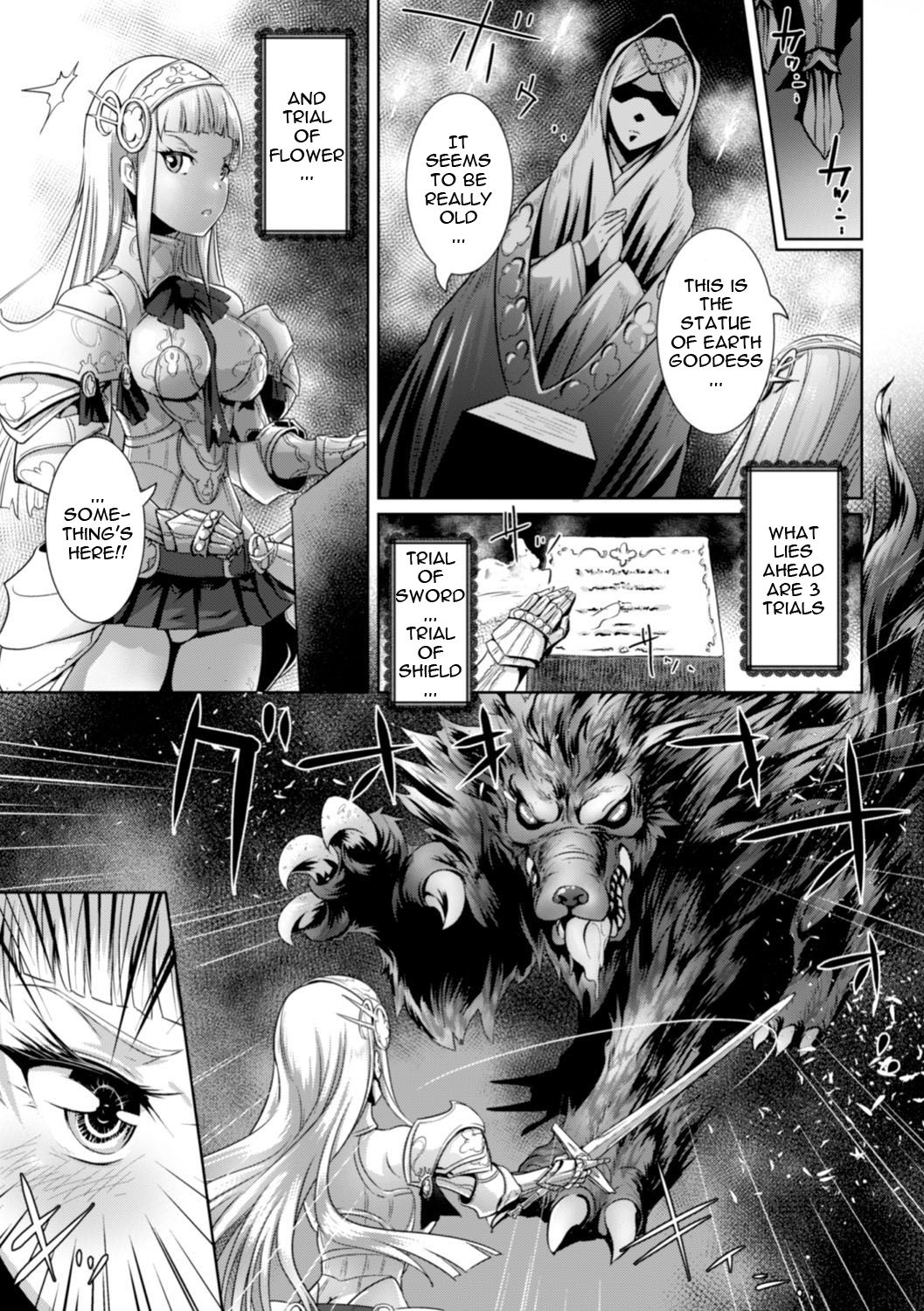 Flowing Petal Saigo no Hanabira page 4 full