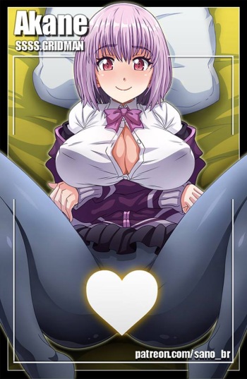 Shinjou Akane (SSSS. GRIDMAN) by Sano-BR cover
