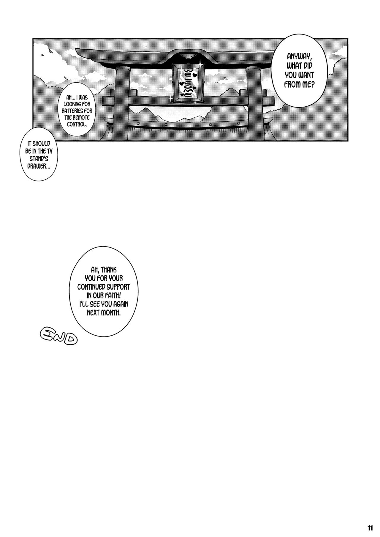 Moriya Jinja no Nichijou | Daily Life in the Moriya Shrine page 11 full