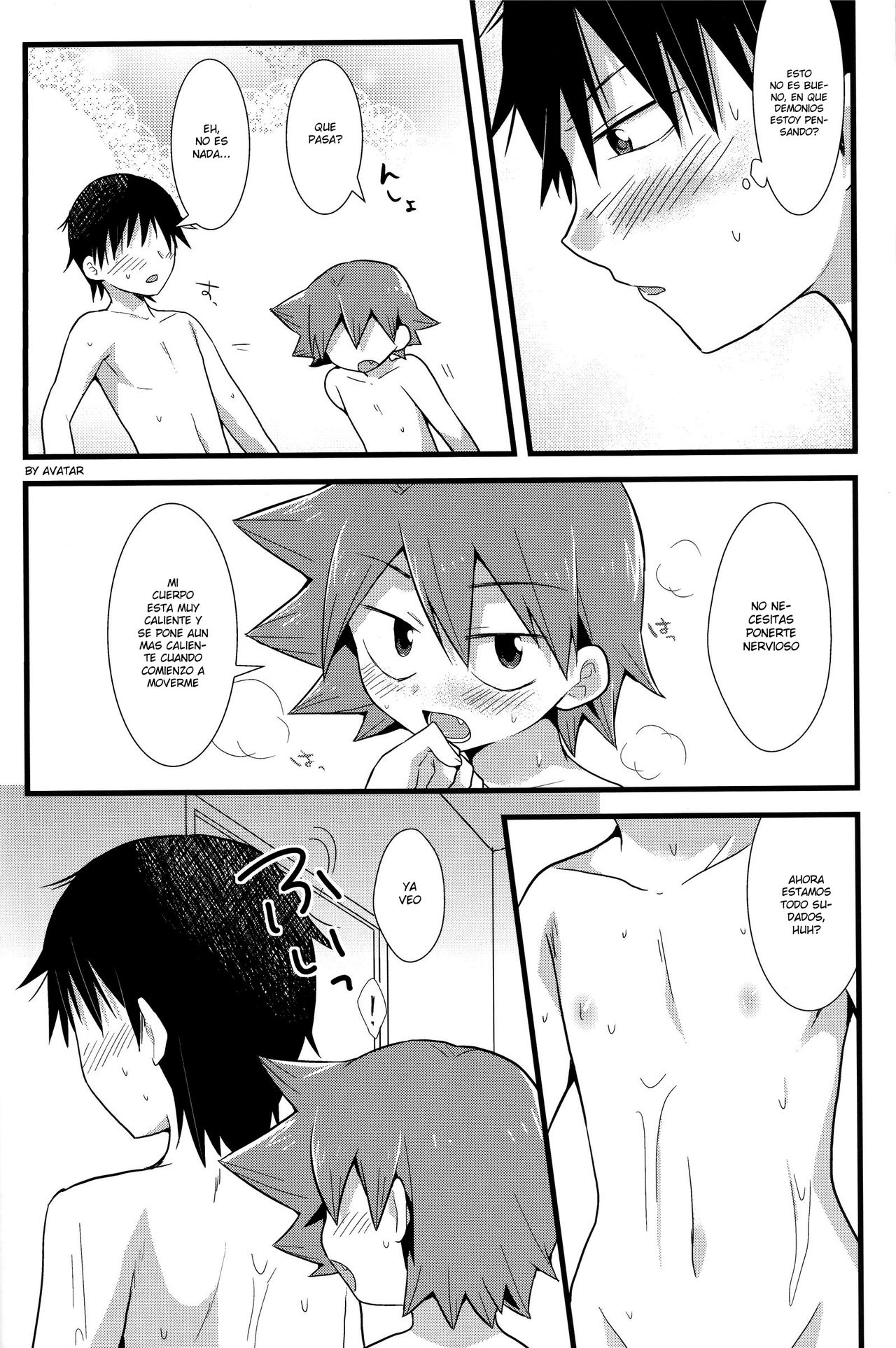 HOTTEST SWEAT page 5 full