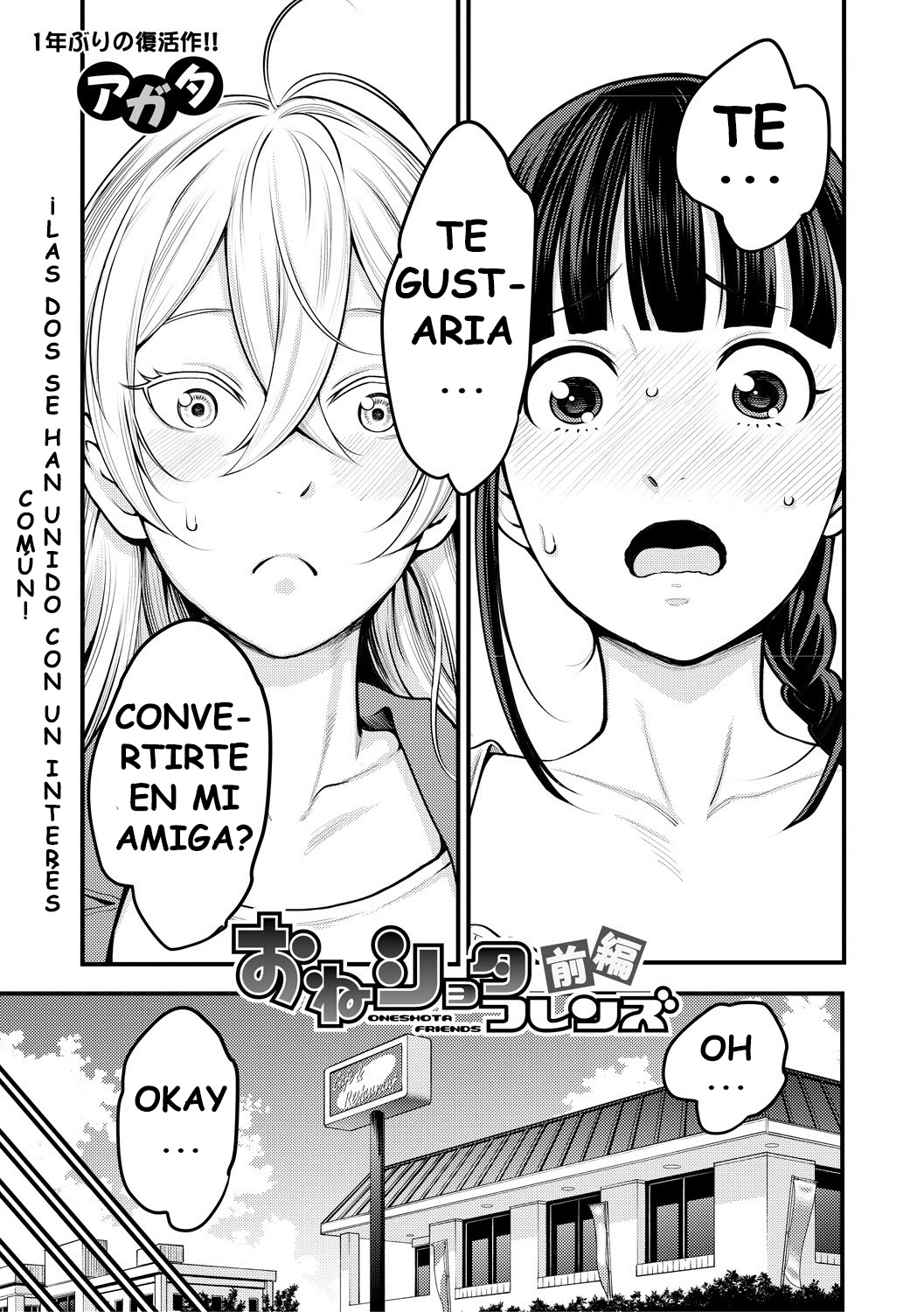 Oneshota Friends | Amigas por los Shotas page 7 full