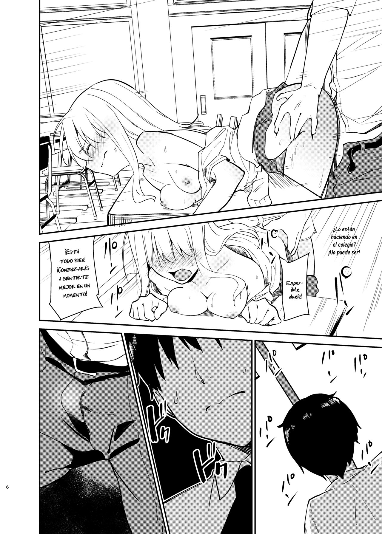 Ai no Aru Sex de Gal o Netoru Hanashi | Una Historia Amorosa de Sexo con una Gal Infiel page 5 full