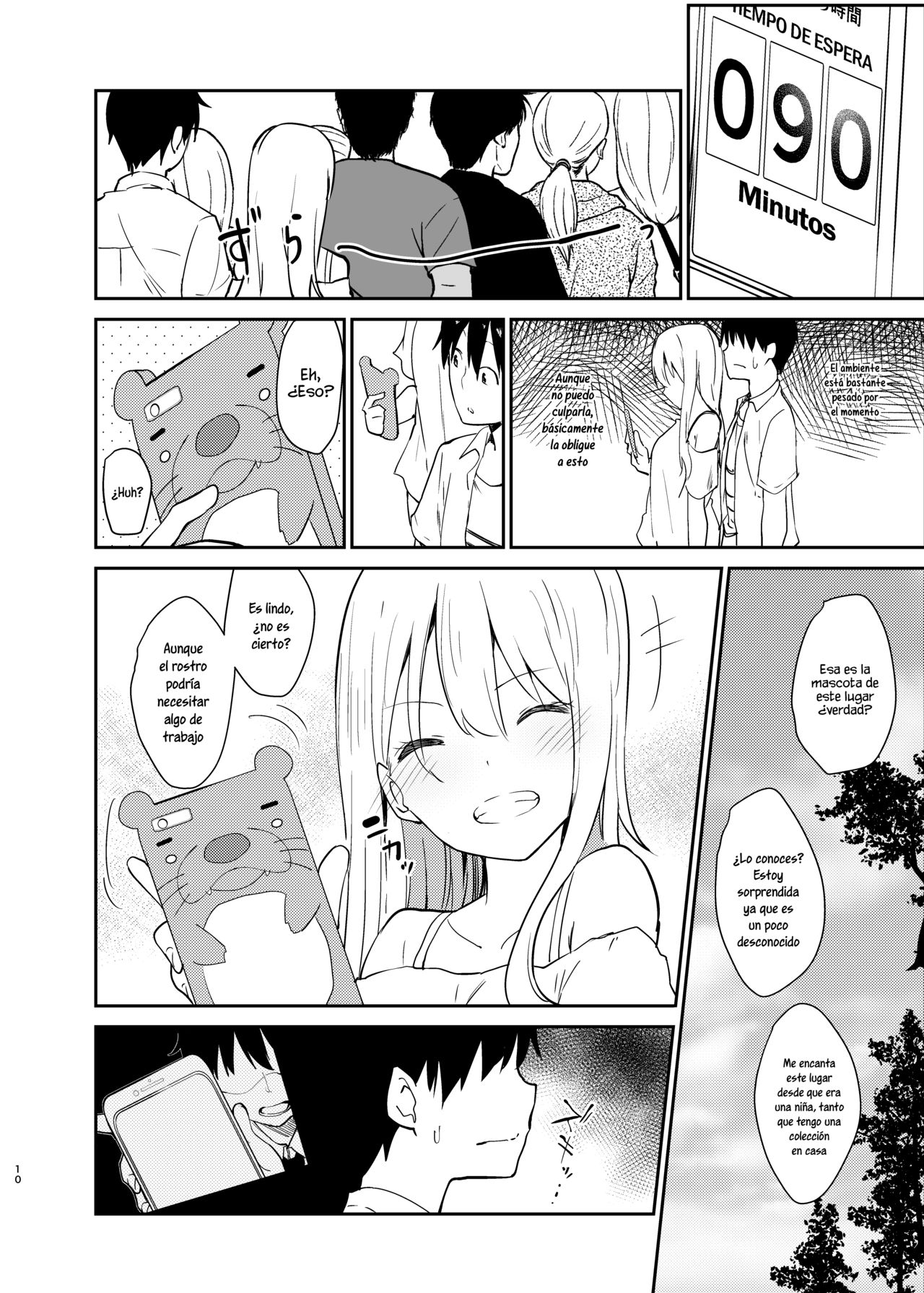 Ai no Aru Sex de Gal o Netoru Hanashi | Una Historia Amorosa de Sexo con una Gal Infiel page 9 full
