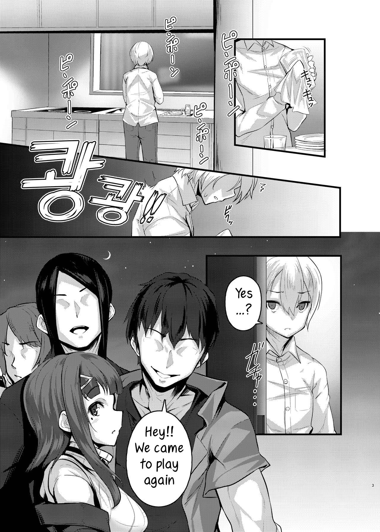 Yasashii Succubus-chan to 4 page 3 full