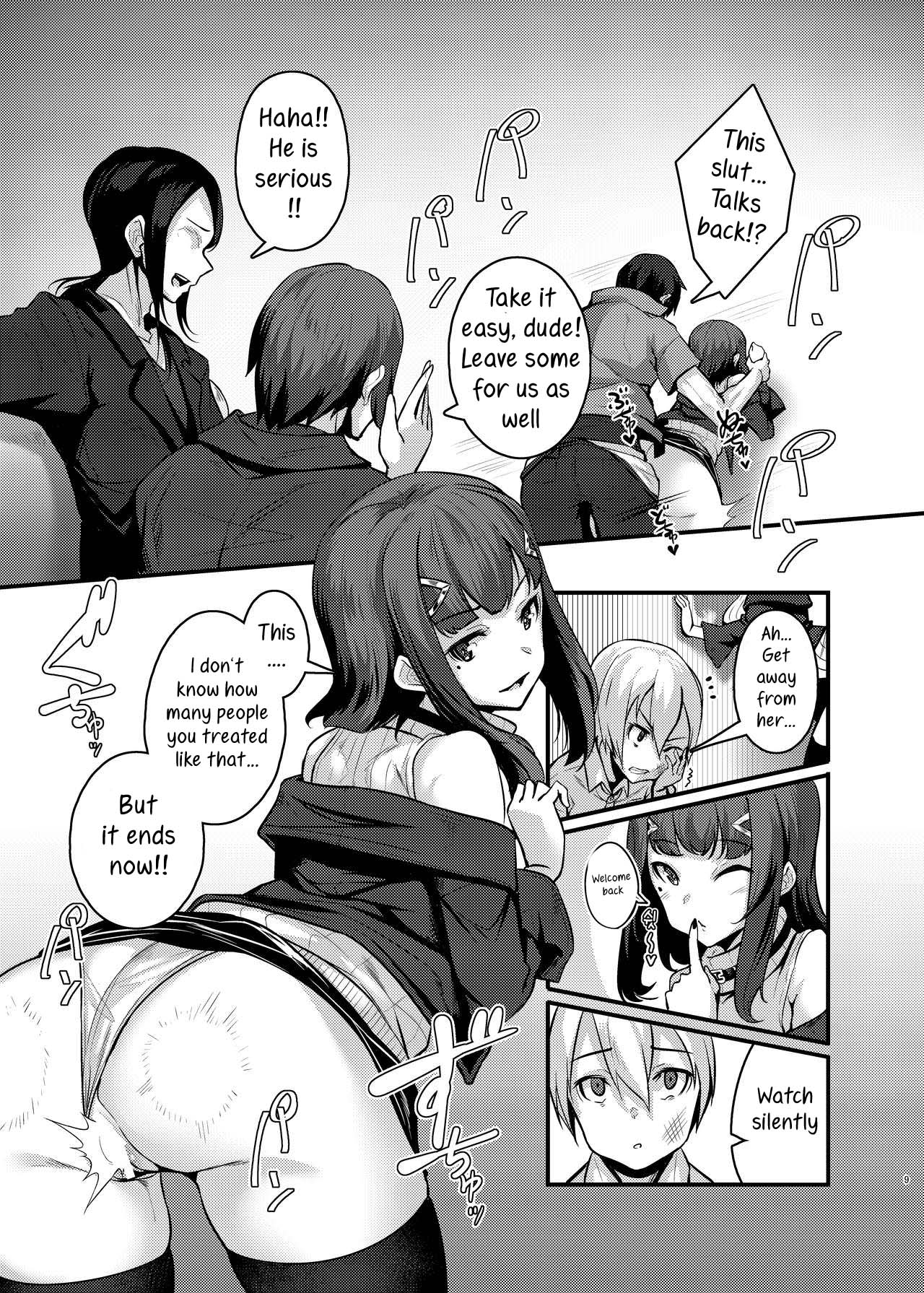 Yasashii Succubus-chan to 4 page 9 full