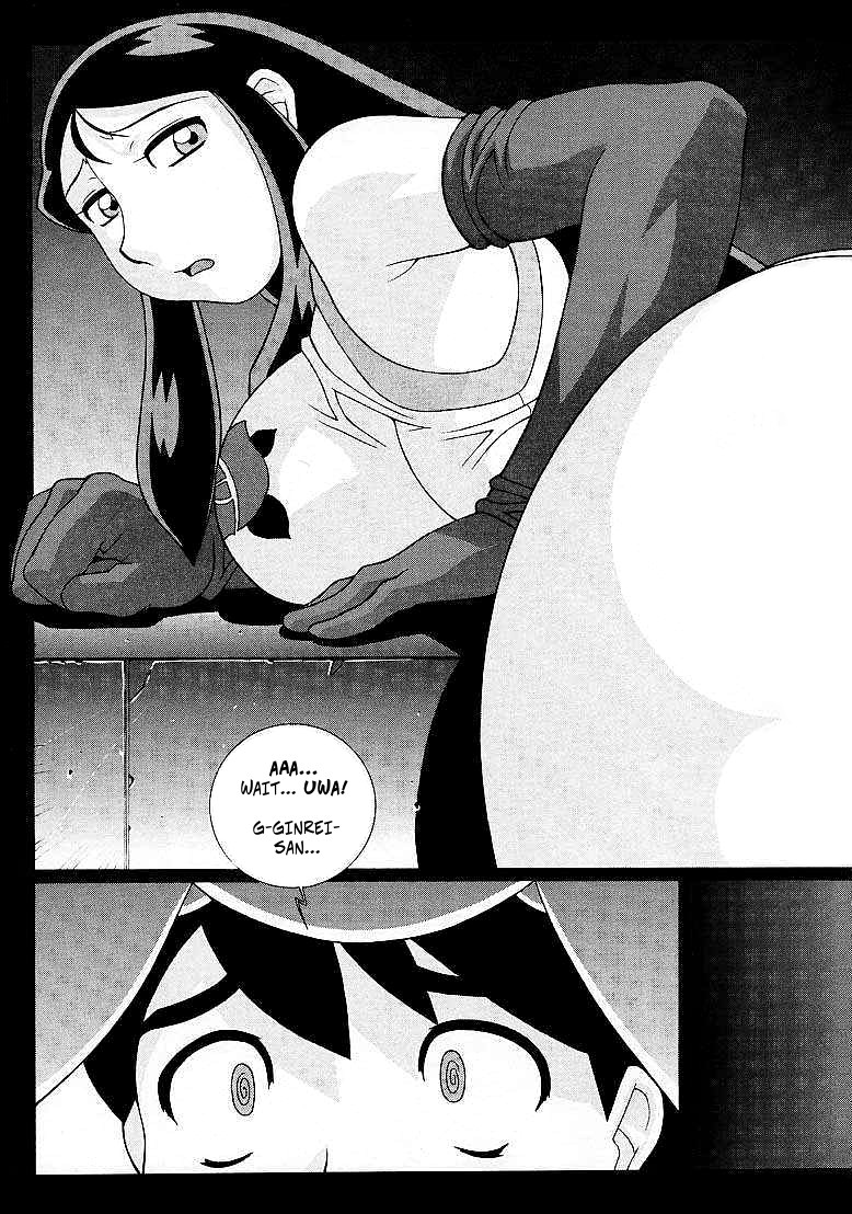 Gin-Gin-Ginrei-san Ganbare! Daisaku Hen | Ginrei-san Is Horny! Do Your Best, Daisaku-kun! page 6 full