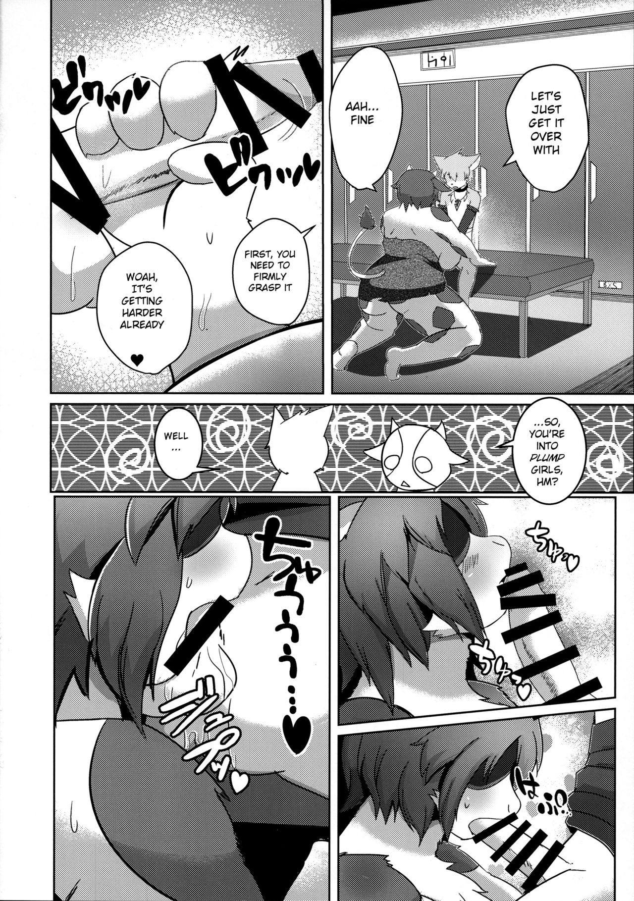 Rebellion Begins page 12 full