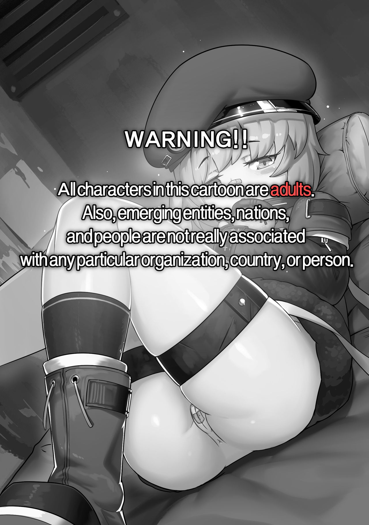 Another Frontline 1 page 3 full