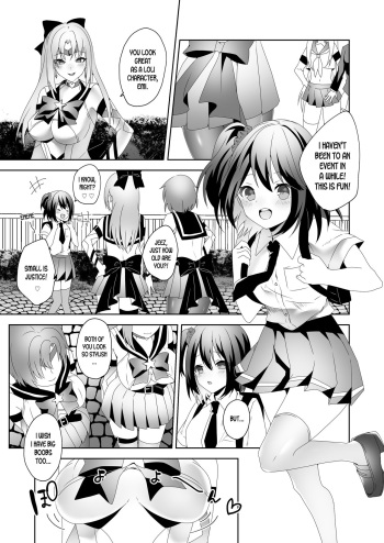 [Marialite (Himino)] Skin Dresser [English] [desudesu] cover
