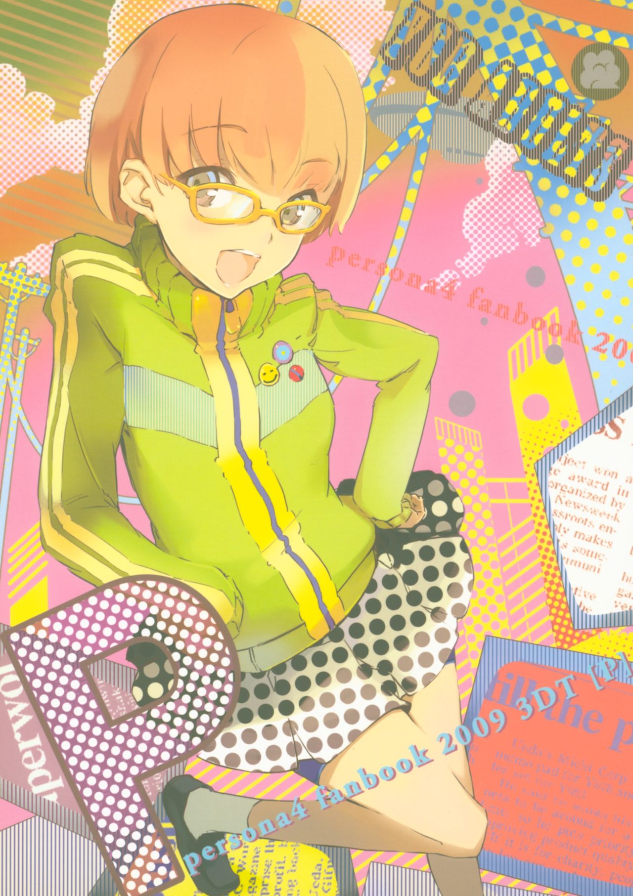 P page 1 full