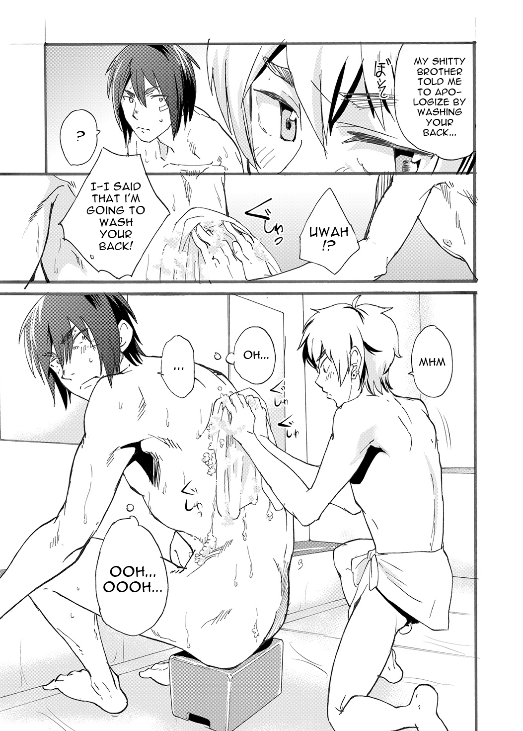Bathroom Magic - Mifune Rio - page 11 full