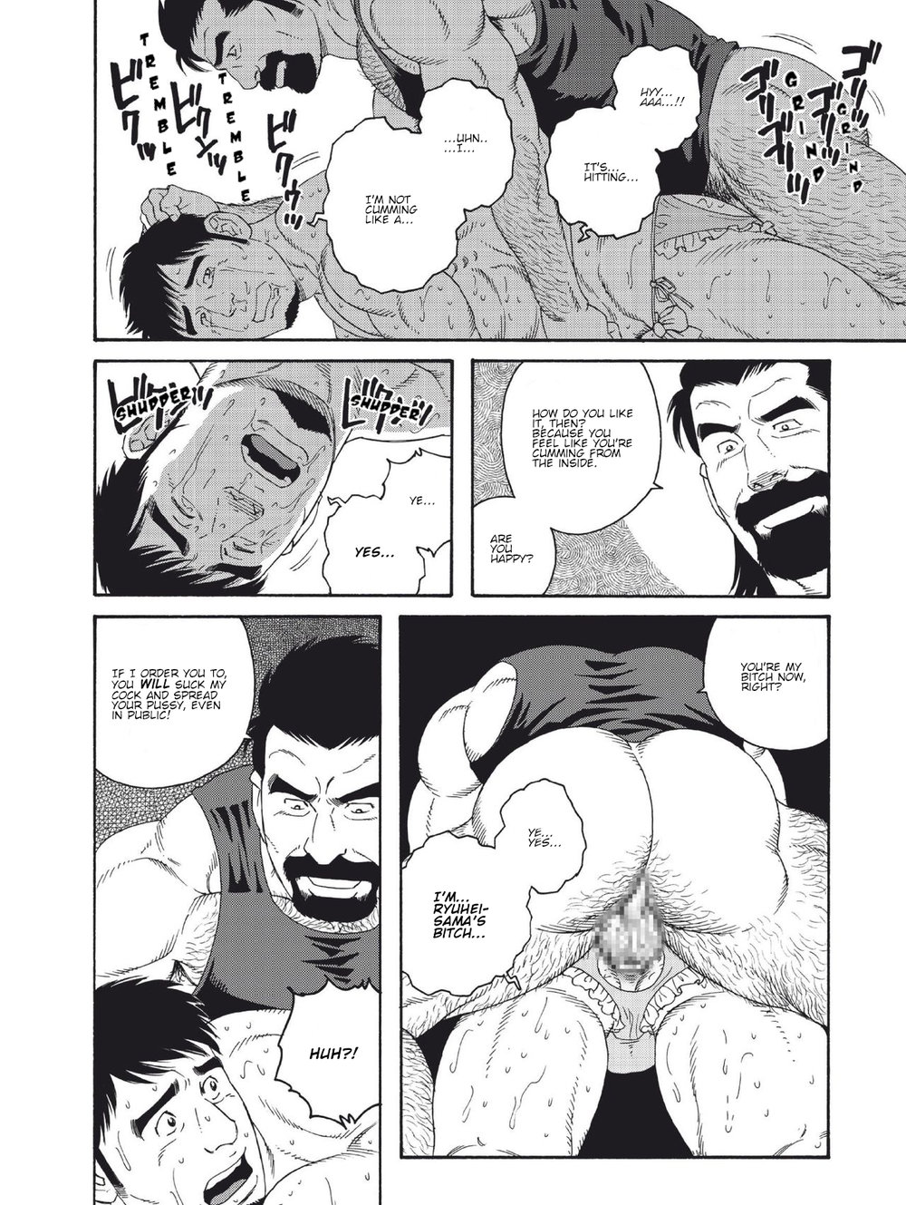 My Best Friend's Dad Made Me a Bitch Ch4. page 10 full