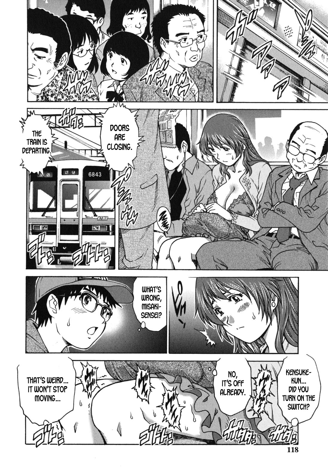 Kagai Jugyou | Extracurricular Activity page 8 full