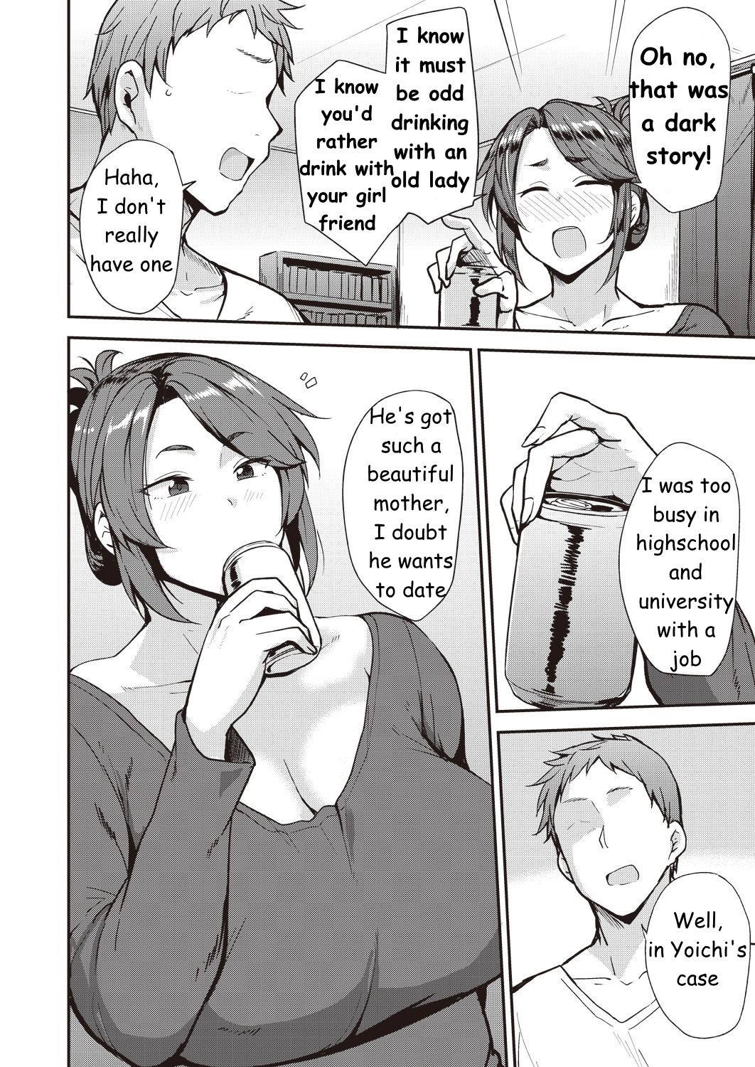 Yoi ga Sameru Sono Mae ni | Before He Wakes Up page 4 full