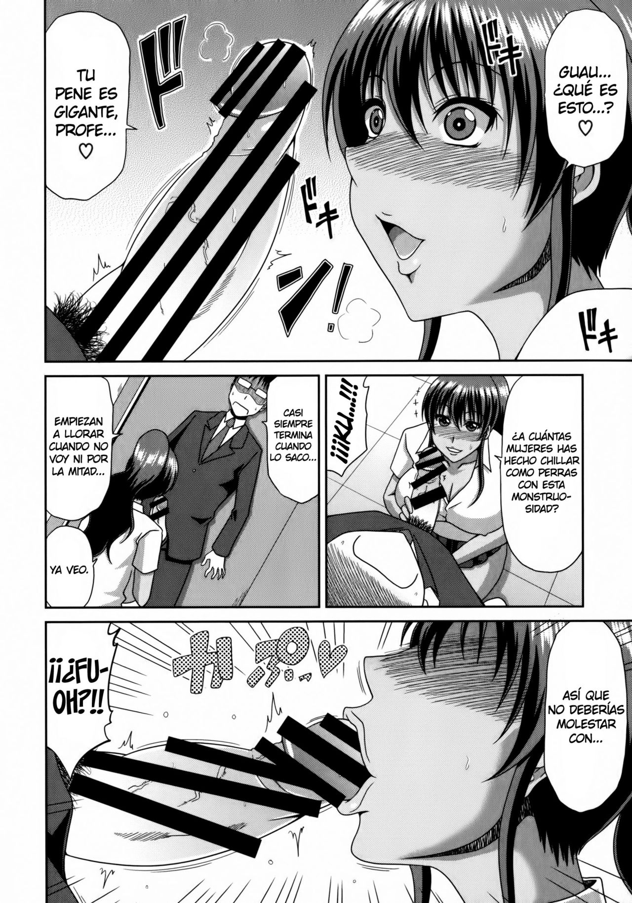 Chounyuusai Ch. 1-4, 9 page 10 full
