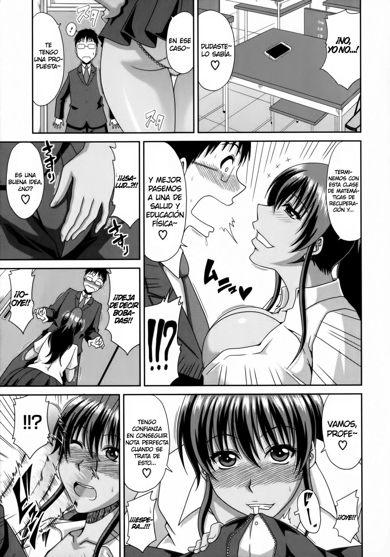 Chounyuusai Ch. 1-4, 9 page 9 full