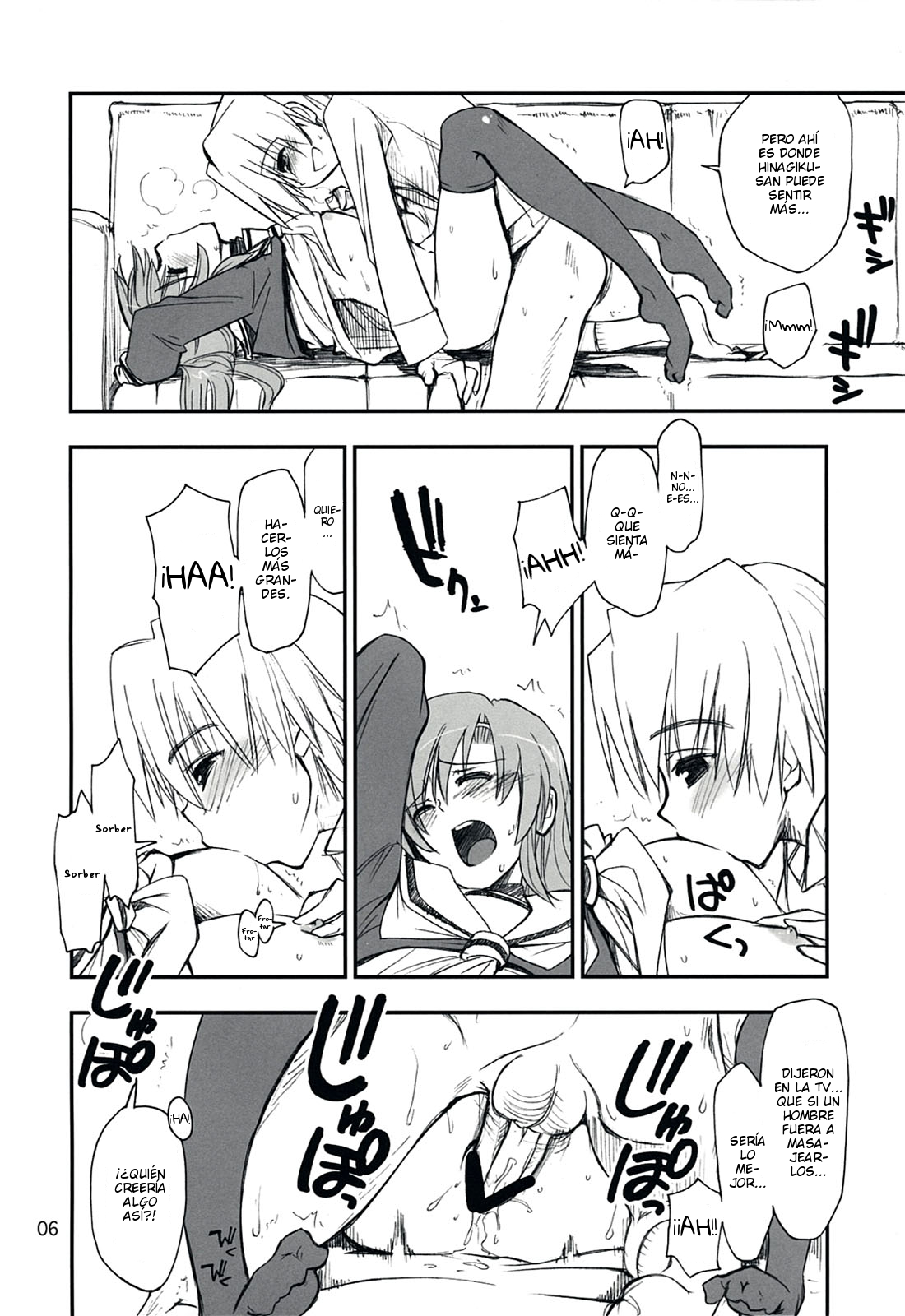 Nanoda! page 5 full
