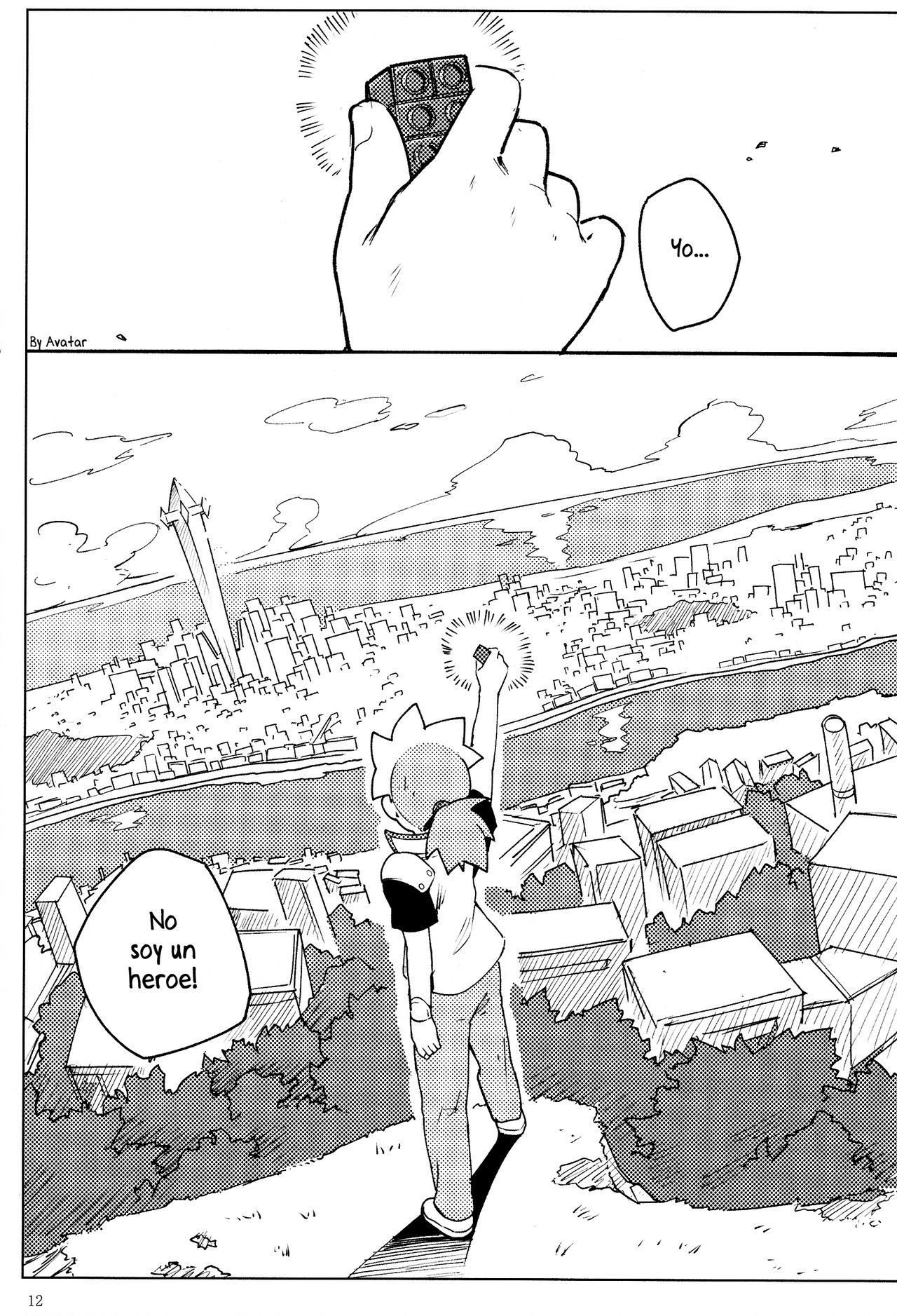 Tenmou Kaikai -Tenkai Knights Chooki Mason Tenkai Hon- page 11 full