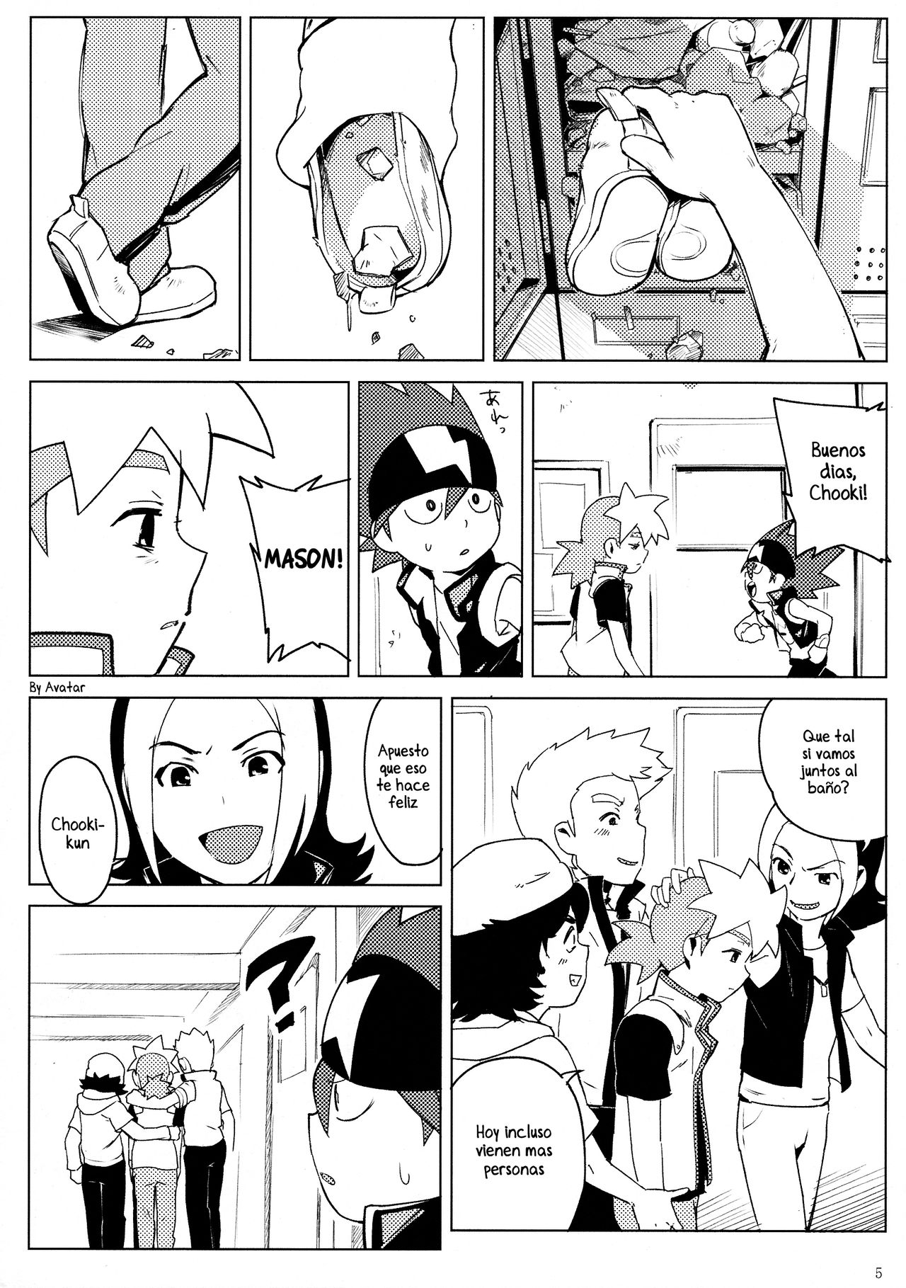 Tenmou Kaikai -Tenkai Knights Chooki Mason Tenkai Hon- page 4 full