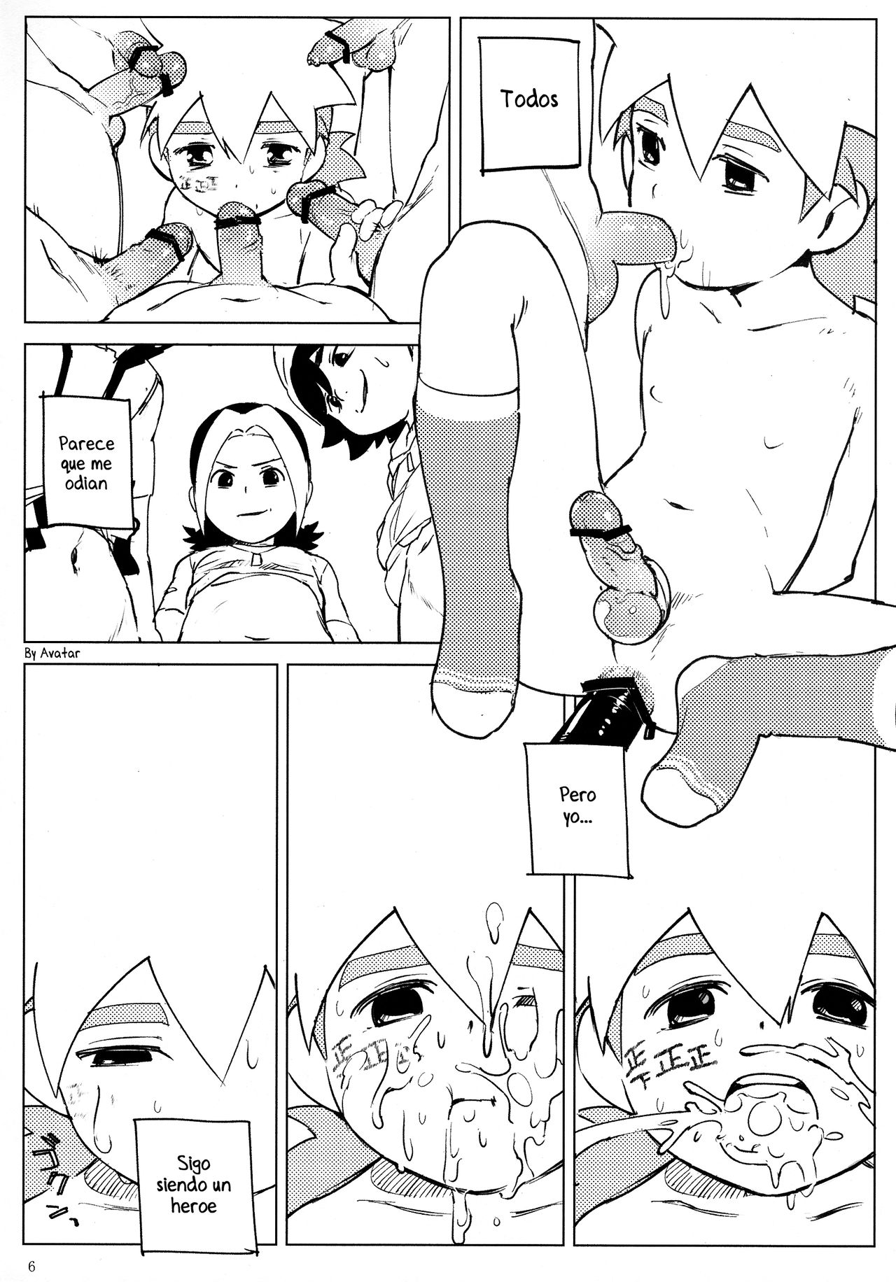 Tenmou Kaikai -Tenkai Knights Chooki Mason Tenkai Hon- page 5 full