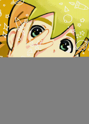 [Nimoya (Nimoyu)] Tenmou Kaikai -Tenkai Knights Chooki Mason Tenkai Hon- (Tenkai Knights) [Spanish] [Avatar-kun] [2015-03-15] cover