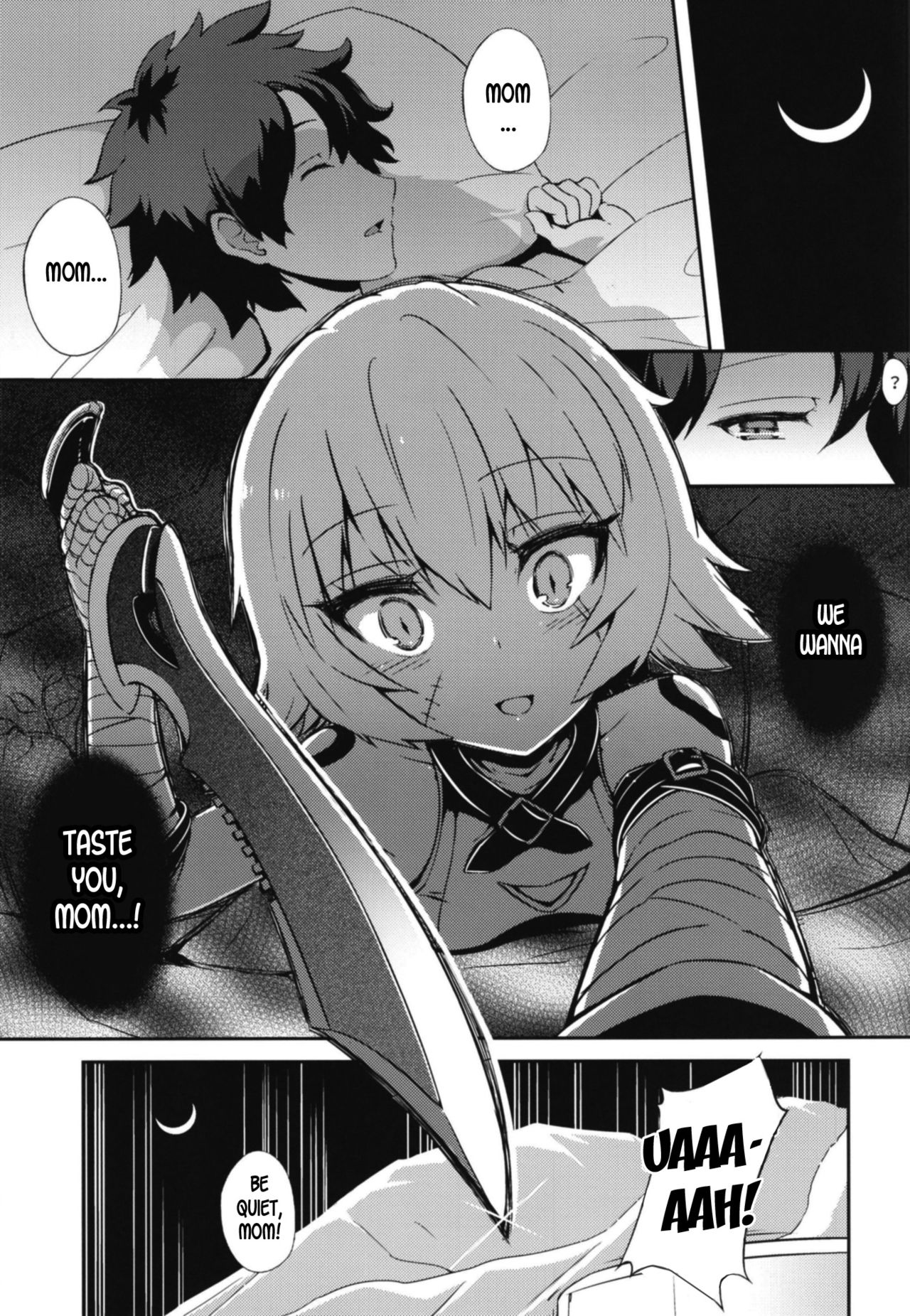 Master no Aji page 3 full