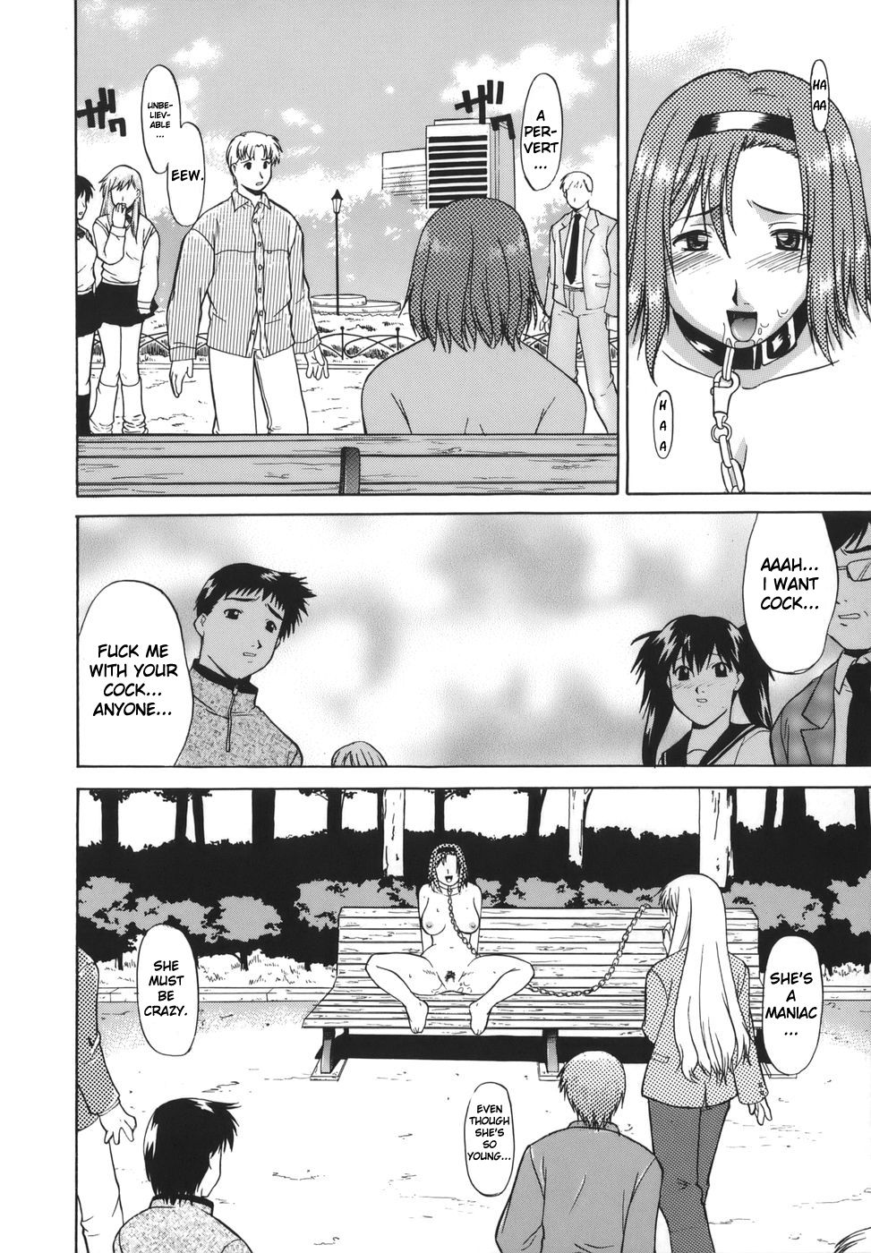 Exhibition ~Yukari~ page 10 full