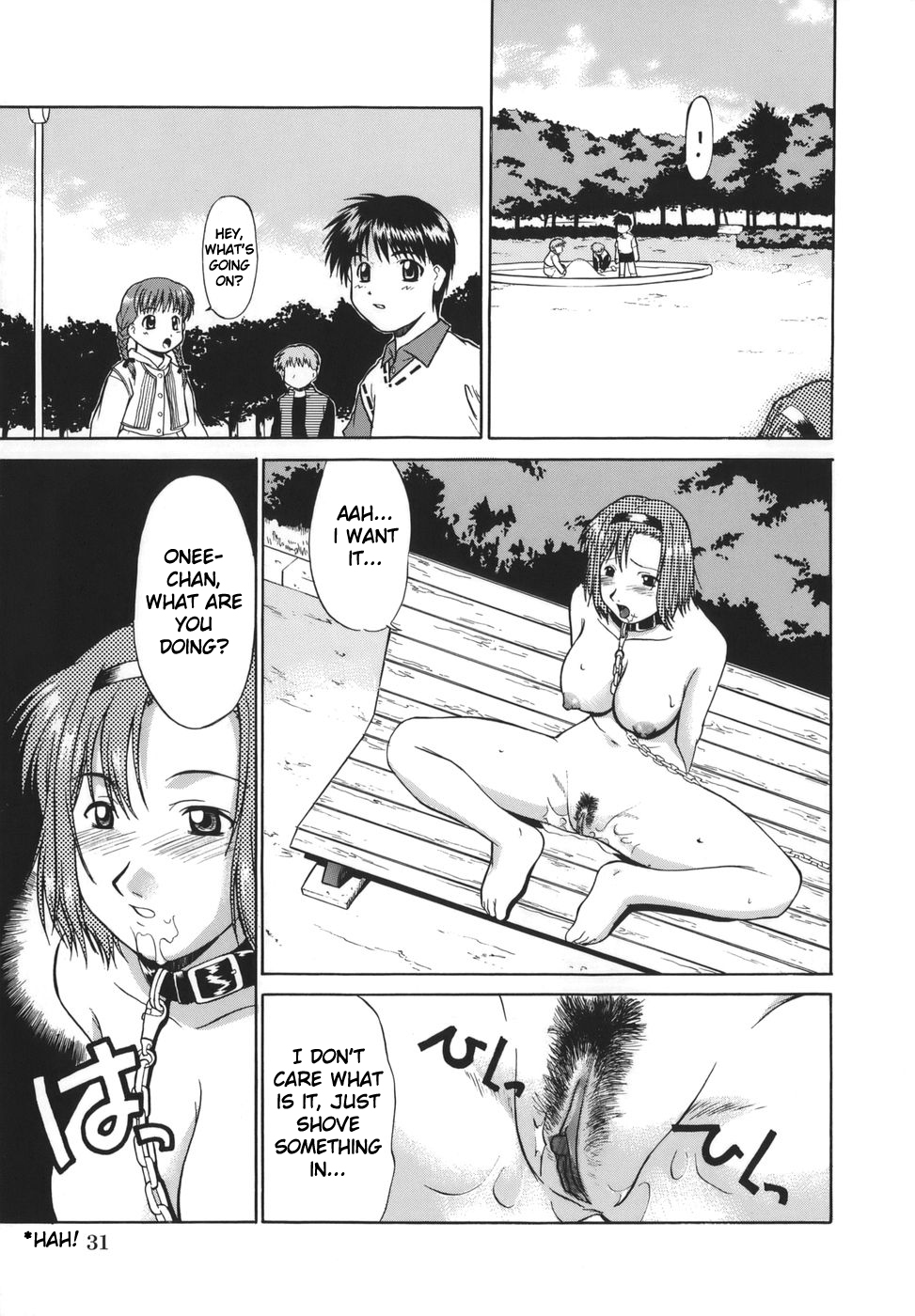 Exhibition ~Yukari~ page 11 full